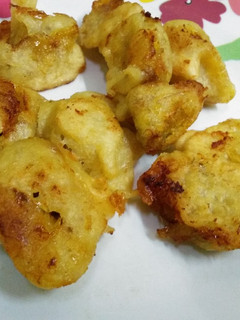 Foto resep Pisang goreng madu