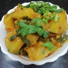 A picture of Pumpkin Curry.