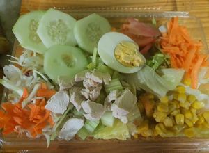 Una foto de Ensalada surtida
