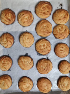 A picture of Rosette cookies.