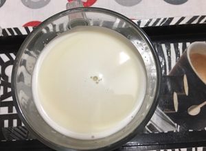 Una foto de Te de hierbabuena y crema