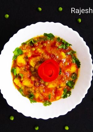 A picture of Aloo Mutter.