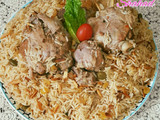 كبسة لحمة بحلة الضغط