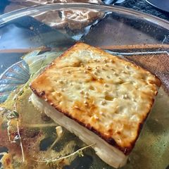 A picture of Baked Feta with Honey.
