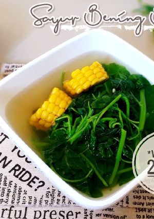 Foto resep Sayur Bayam Bening