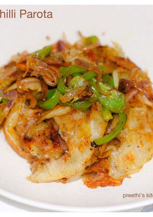 A picture of Chilli Parota.