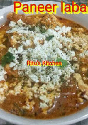 A picture of Paneer Lababdar #masterclass.