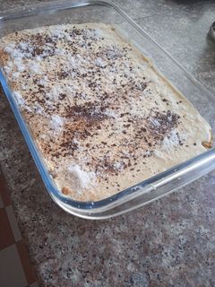 صورة لوصفة حلى الزبادي