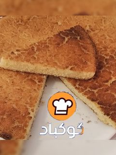 صورة لوصفة الحرشة بالحليب في الفرن 🌼