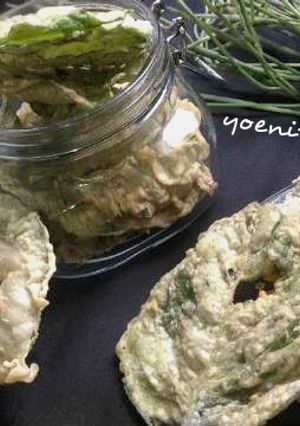 Foto resep Keripik bayam