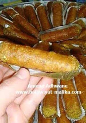 صورة لوصفة سيقار مقلي سهل ولذيذ les cigares