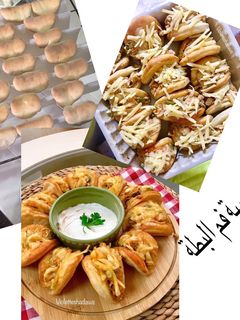 صورة لوصفة سمبوسة فم البطة