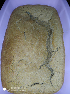 Una foto de Pan de avena