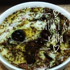 A picture of Lauki ka raita.