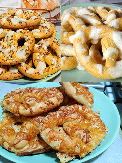 Gluténmentes perec (mozis perec🥨) recept fotója