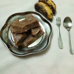 A picture of Small Banana Halwa.