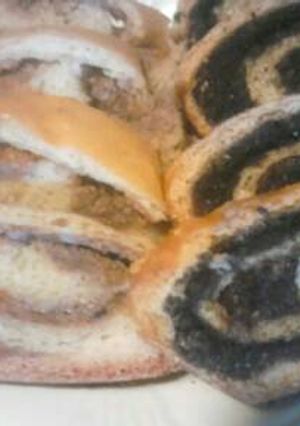 Kelt tésztás bejgli recept fotója