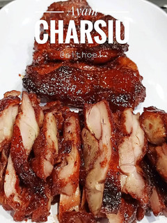Foto resep Ayam charsiu