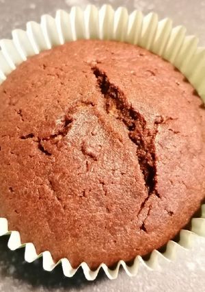 Une photo de Gâteau choco-courgette