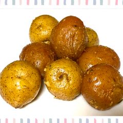 A picture of Easy Tasty Roasted Potatoes.