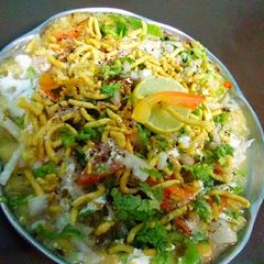 A picture of Ready to eat matar ki chaat.