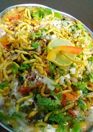 A picture of Ready to eat matar ki chaat.