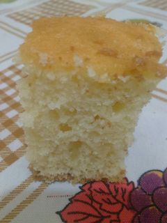 Una foto de Torta de yogurt bebible económica y fácil
