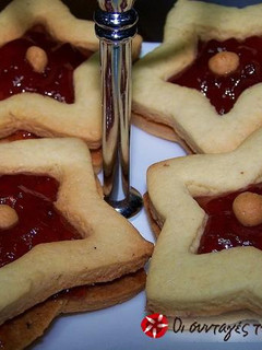 Φωτογραφία της συνταγής Μπισκότα διπλά με μαρμελάδα