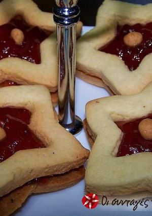 Φωτογραφία της συνταγής Μπισκότα διπλά με μαρμελάδα
