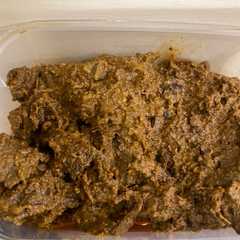 รูปของ Rendang