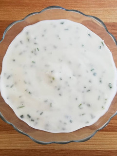 Una foto de Salsa de yogurt y ciboullete