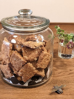 A picture of ★ coconut cereal bar ★.