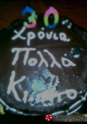 Φωτογραφία της συνταγής Τούρτα με μπισκότα ορέο