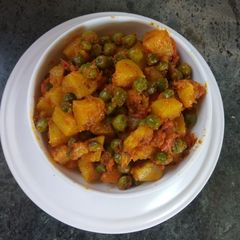 Jeera aloo matar A picture of Jeera aloo matar.