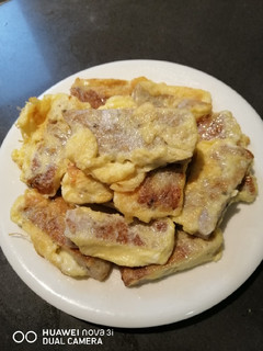 A picture of Minced Fish.