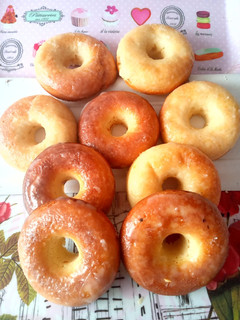 Una foto de Donuts al horno glaseados