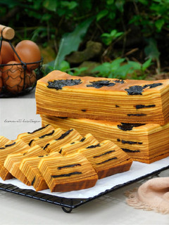 Foto resep Lapis Legit Prunes