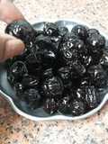 Boiled Sweet Berries / Jujubes /Indian plums/ Ber