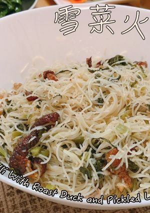 【影片】雪菜火鴨絲燜米【老娘的草根飯堂】 的食譜成品照片
