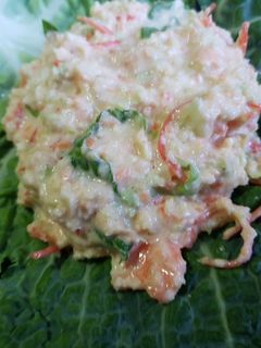 Una foto de Ensalada de col