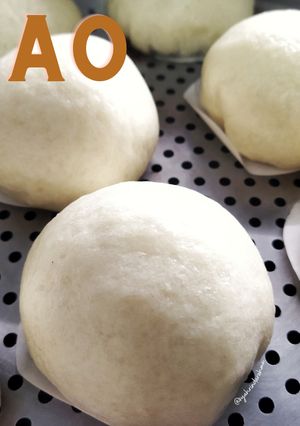 Foto resep Bakpao Ala Ny. Liem