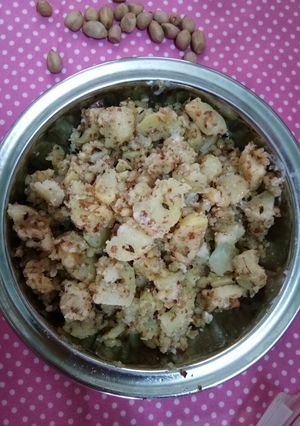 A picture of Potato 's dry veg.