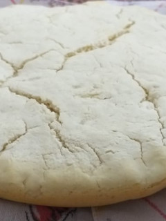 Una foto de Pan apto para celiacos