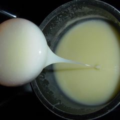 A picture of Easy sweetened condensed milk recipe.