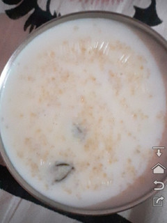मीठी दलिया (meethi daliya recipe in Hindi) रेसिपी मुख्य फोटो