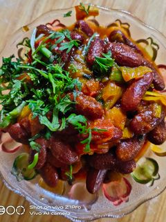 રાજમા (Rajma Recipe In Gujarati) રેસીપી મુખ્ય ફોટો