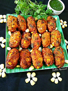 ट्रिपल "सी" पकौड़ा (triple C pakoda recipe in Hindi) रेसिपी मुख्य फोटो