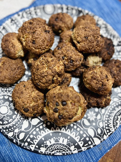 Una foto de Galletitas de avena y banana en la freidora de aire 🍪