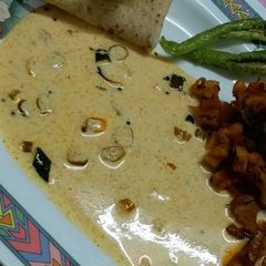 A picture of Curd Curry.