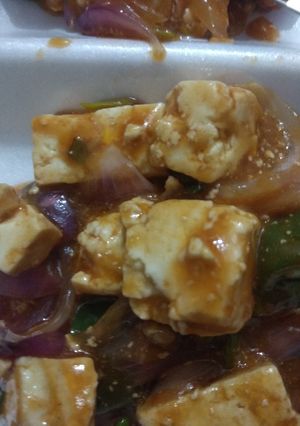 A picture of Chilli paneer.